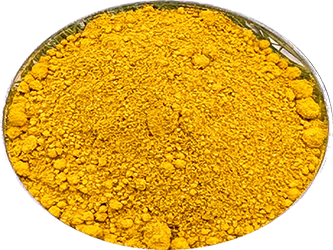 黄色-常规氧化铁